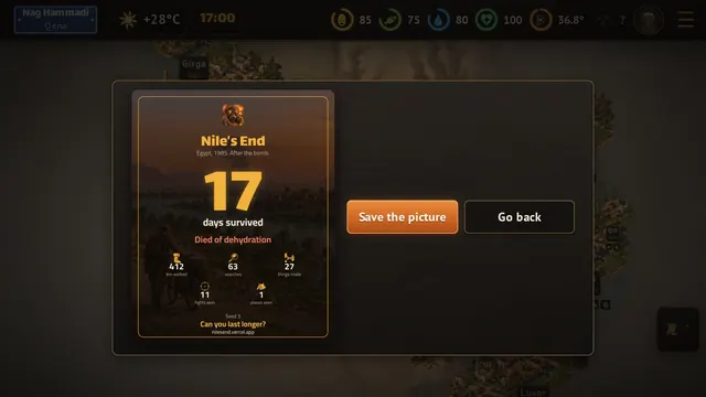 When you die, your story is a card you can share with friends.